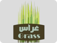 5 Grass Company Logo